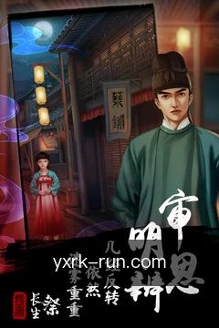 移动访问文档