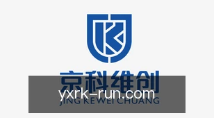 亚星入口