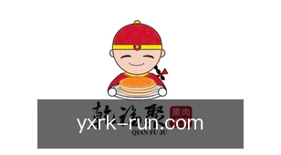 亚星入口